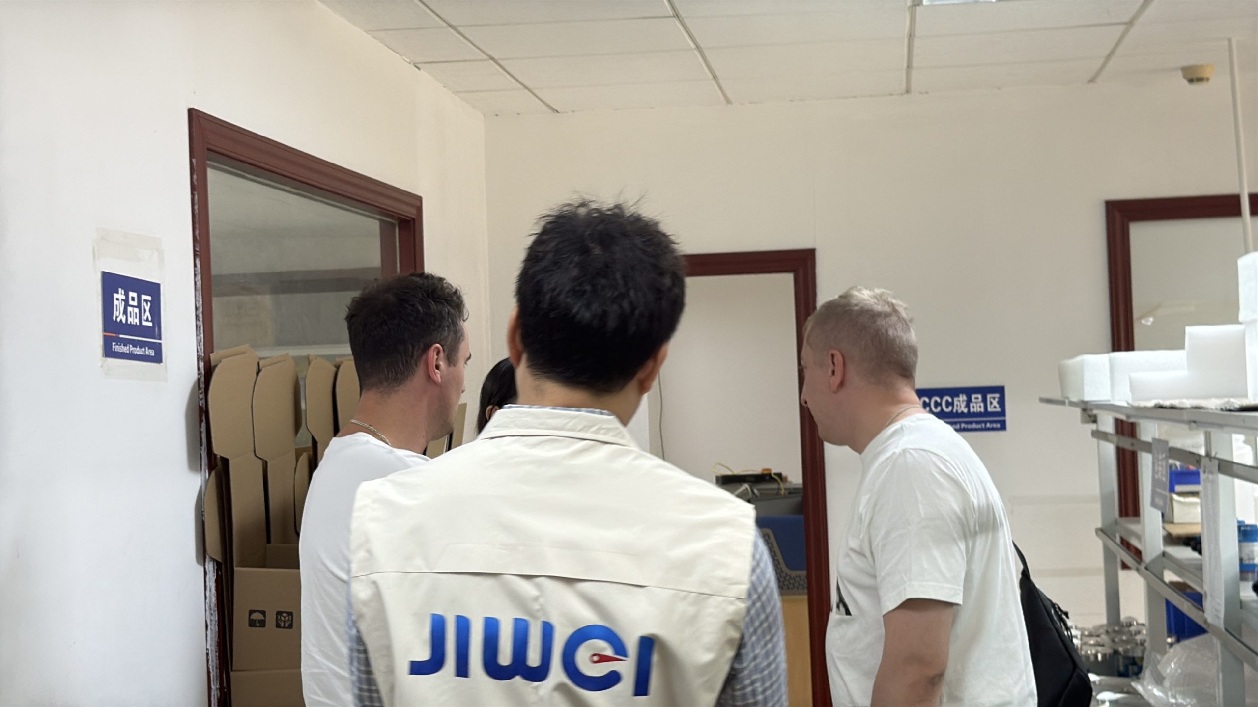 Clients Visit Jiwei
