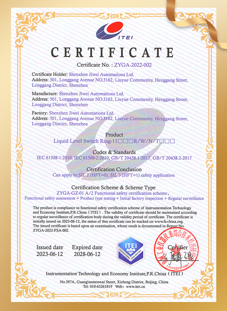 What Is SIL Certification? SIL Levels, Functional Safety, and Certification Process