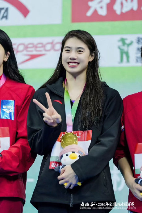 Zhang Yufei Wins Women’s 50m Butterfly in 25.27 Seconds, Setting a New Championship Record on June 21, 2026 From Zhang Yufei’s New Championship Record to the Application Value of Radar Level Meters in Water Level Monitoring for Swimming Events