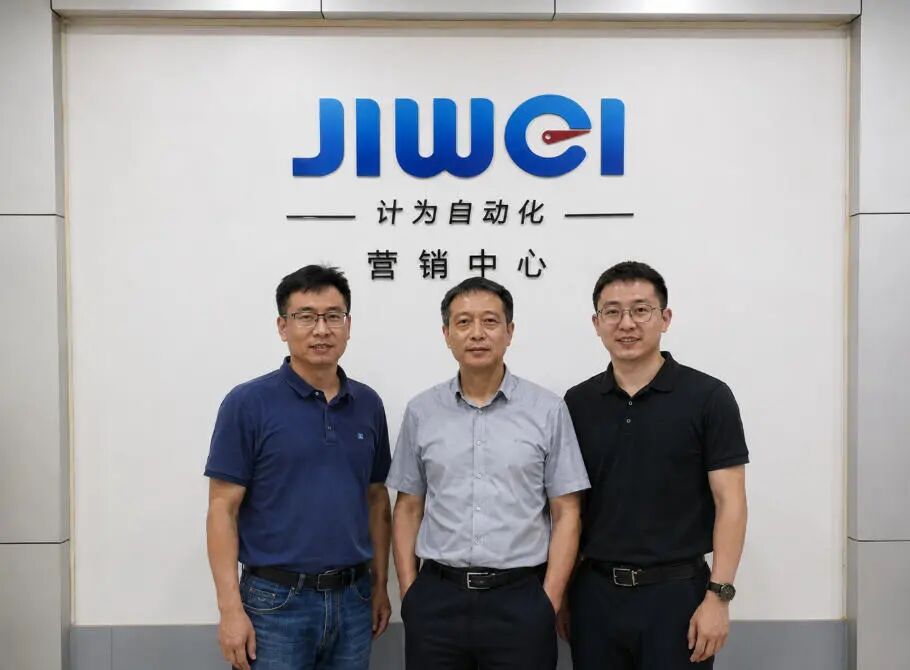 Korean and Japanese Customers Visit Shenzhen Jiwei to Explore Level Measurement Solutions for Steel, Mining, and Cement Industries