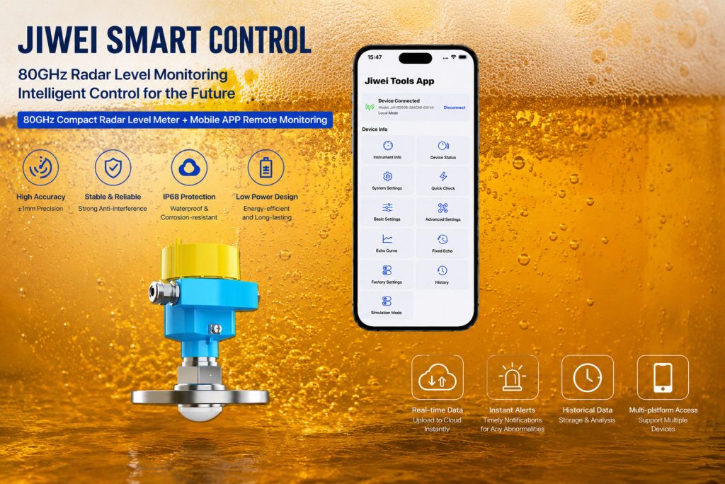 Jiwei Tools App Beer Tank Level Measurement Application Case: Ring-11 Tuning Fork Level Switch and JWrada® Radar Level Meter Solution