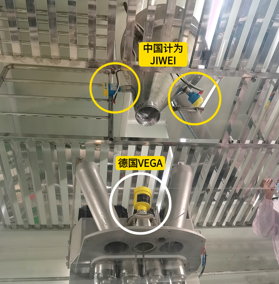 Recommended Explosion-Proof Tuning Fork Level Switch Manufacturer: Jiwei Fork-11 Benchmarks Against High-End VEGA Parameters