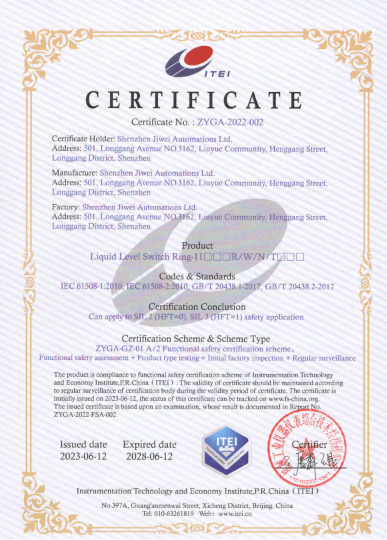 Jiwei Ring-11 Tuning Fork Level Switch SIL Qualification Ring-11 Level Switch for Chemlok 6253 Glue