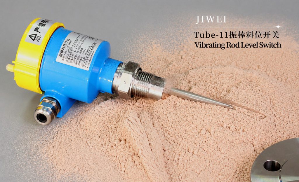 Application Case of the Tube-11 Vibrating Rod Level Switch in Loose Powder Manufacturing for the Cosmetics Industry