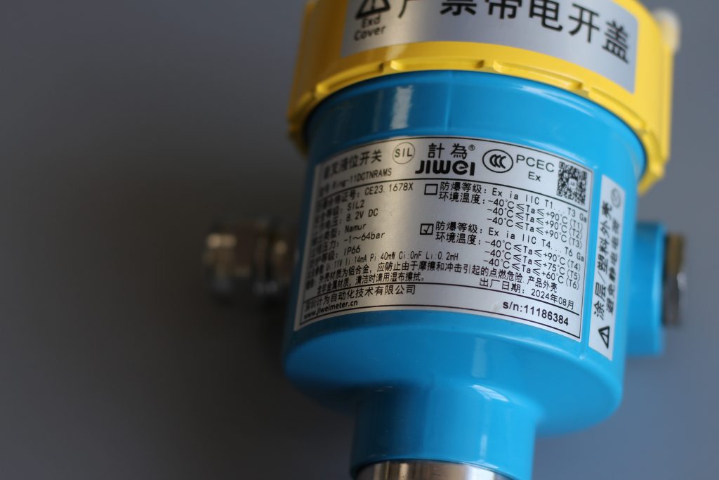 Design Temperature vs. Process Temperature: What Is the Difference?