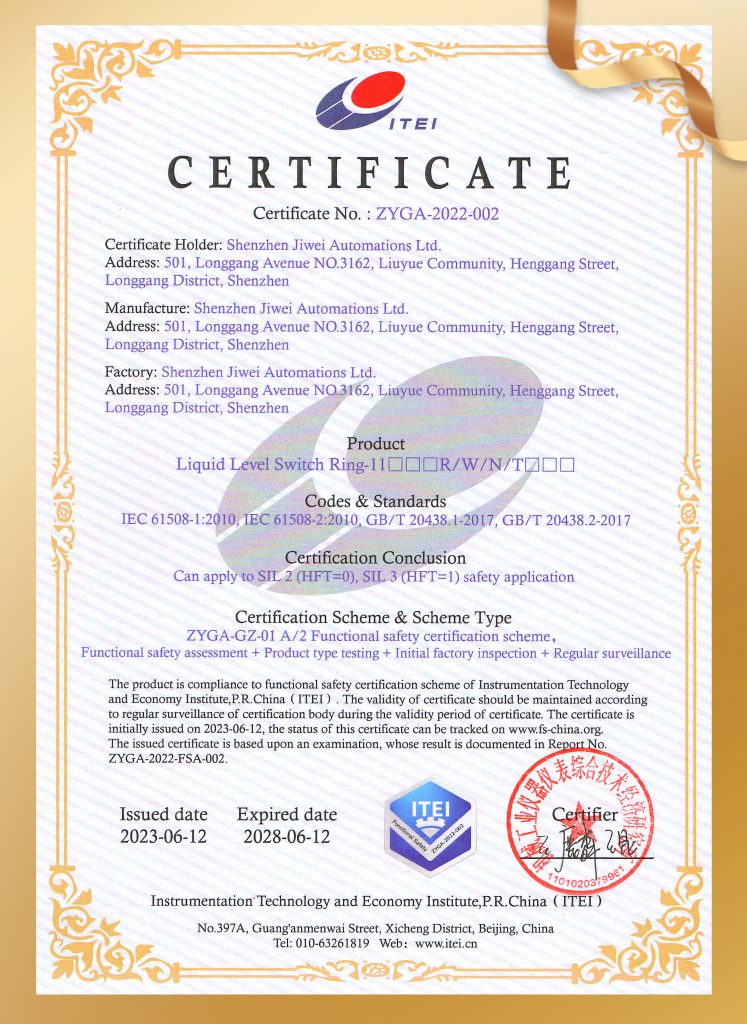 Jiwei Ring-11 Liquid Level Switch with SIL Qualification Application of a Tuning Fork Level Switch in Normal Saline Production