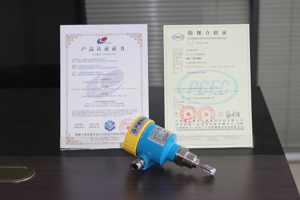 Explosion Proof Vibrating Fork Level Switch: Working Principle, Applications, and Selection Guide