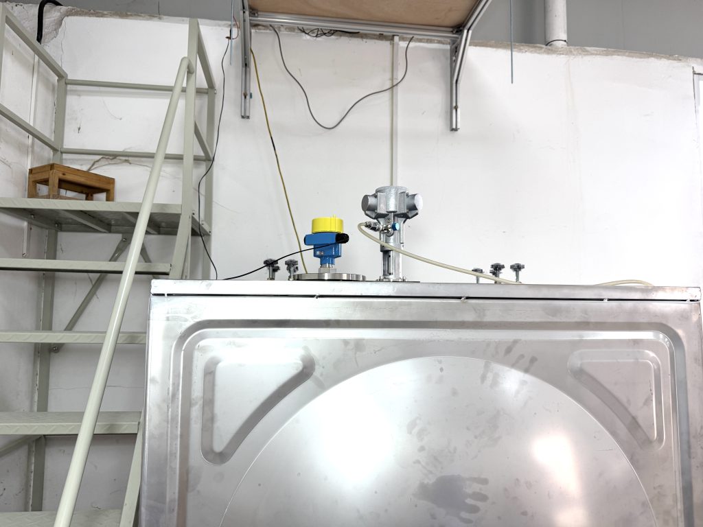 Reliable Radar Level Measurement for Sugar Processing Condensate Tanks