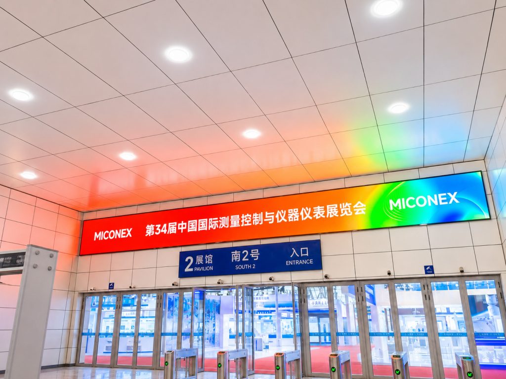 Jiwei Automation Showcases Innovative Level Measurement Solutions at MICONEX 2026 in Hefei