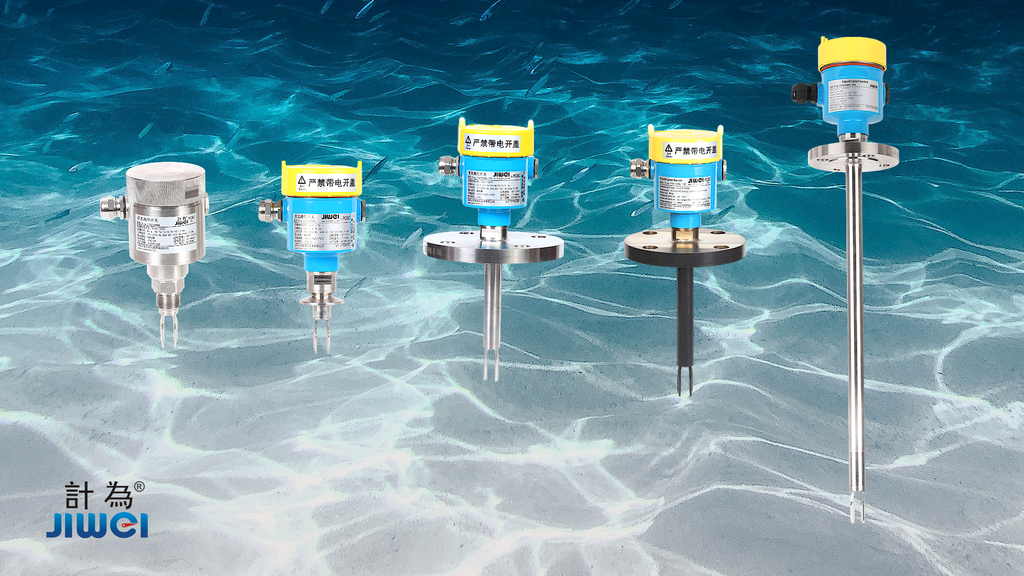 Why Does the Tuning Fork of a Vibrating Level Switch Need Tuning? Key Benefits Explained