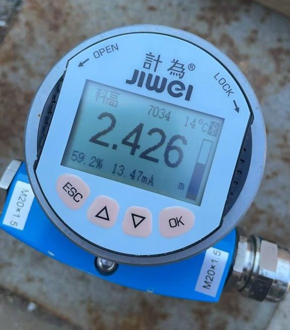 Black Liquor Tank Level Measurement in Pulp and Paper Mills
